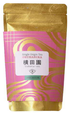 2020春摘み【茶葉 100g】狭山茶 Single Origin Tea おくはるか〈横田園〉/ Okuharuka by Yokota-en [100g tea leaves]