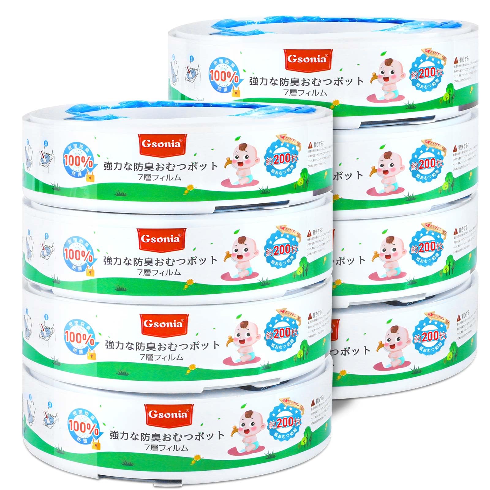 800g 6缶セット・新生児から】SMA(エスエムエー) 乳児用粉ミルク【英国 800g 6缶セット・新生児から】SMA(エスエムエー) 乳児用粉ミルク【英国