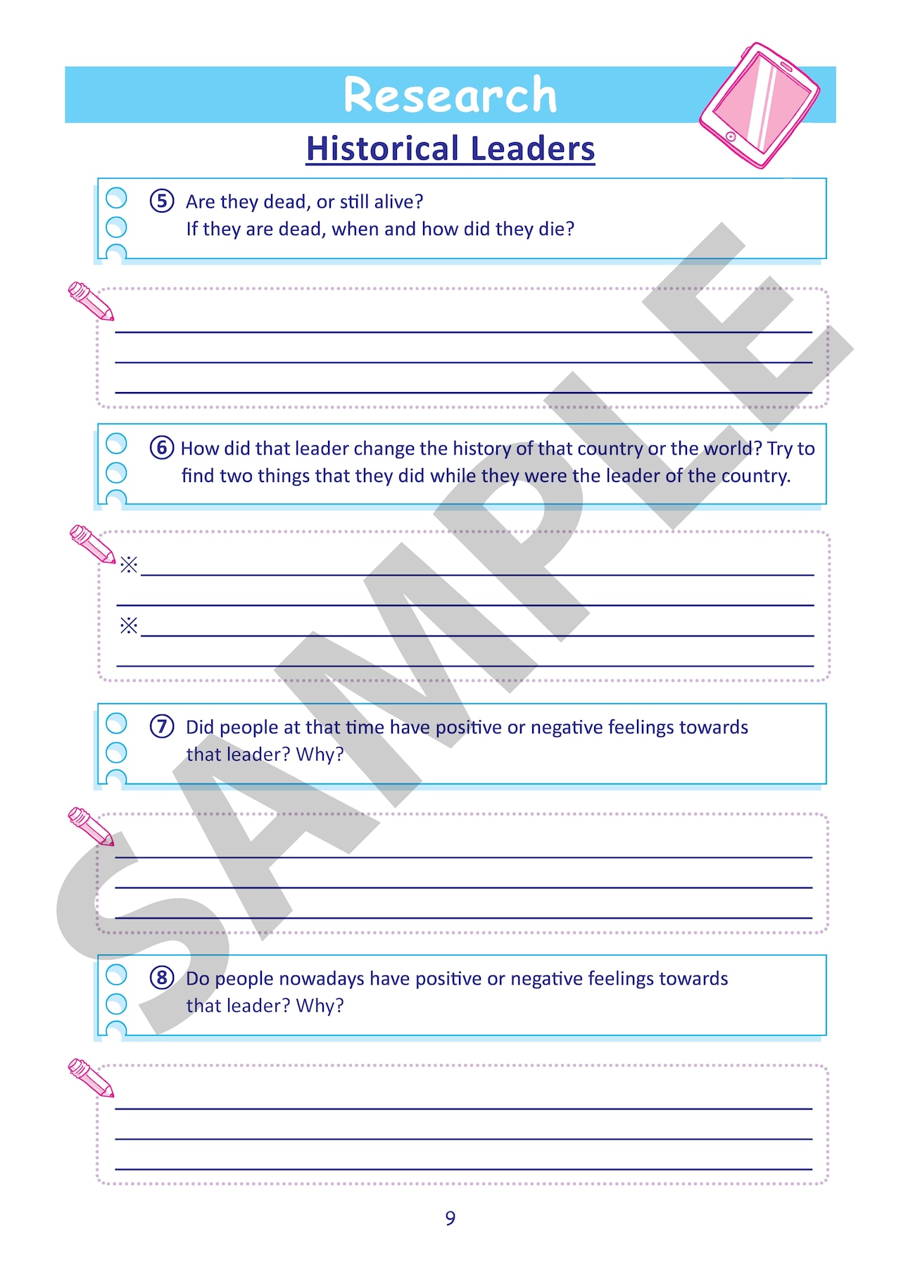 【English PBL】Level 3