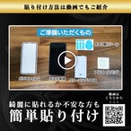Hy+ Google Pixel11 Pixel11 Pro 対応ガラスフィルム W硬化製法 一般ガラスの3倍強度 全面保護 9H硬度 日本製ガラス 飛散防止 指紋防止 ブラック