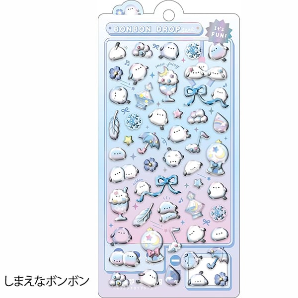 注意※同梱購入専用【 はちみつボンボン、にーはおボンボン、ゆにこん