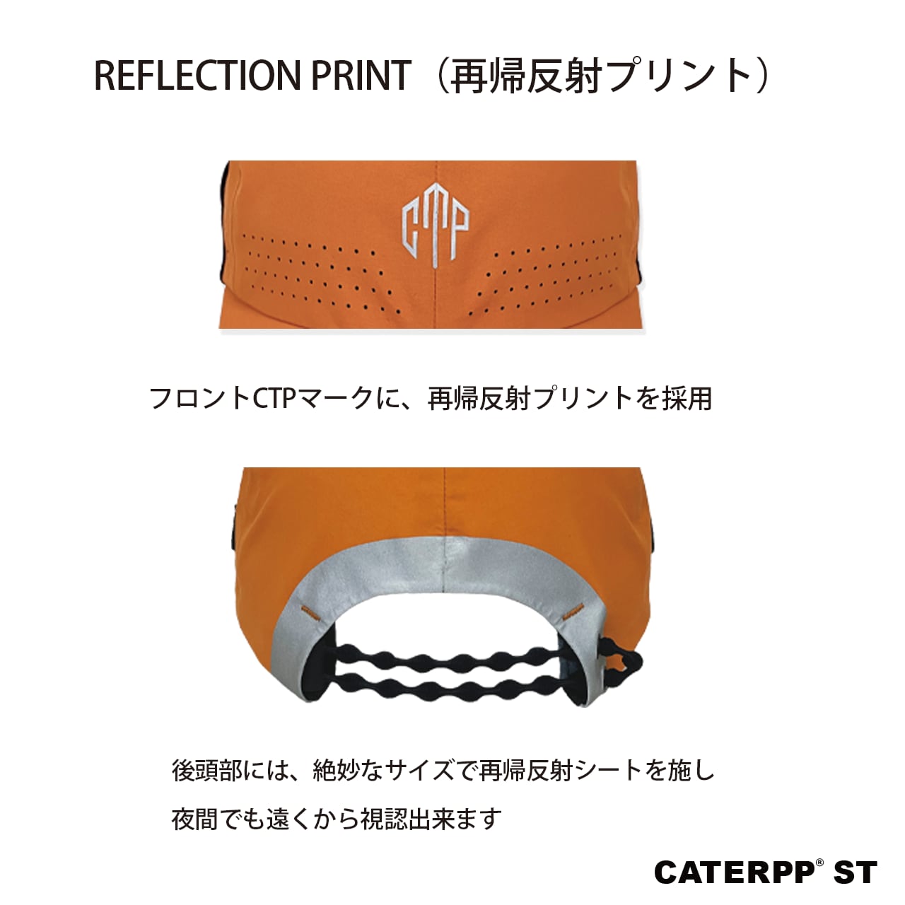 CONV】 CATERPP ST RAIN CAP | 帽子専門店 Oh!osaka hat 飛ば CONV】 CATERPP ST RAIN CAP | 帽子専門店 Oh!osaka hat 飛ば