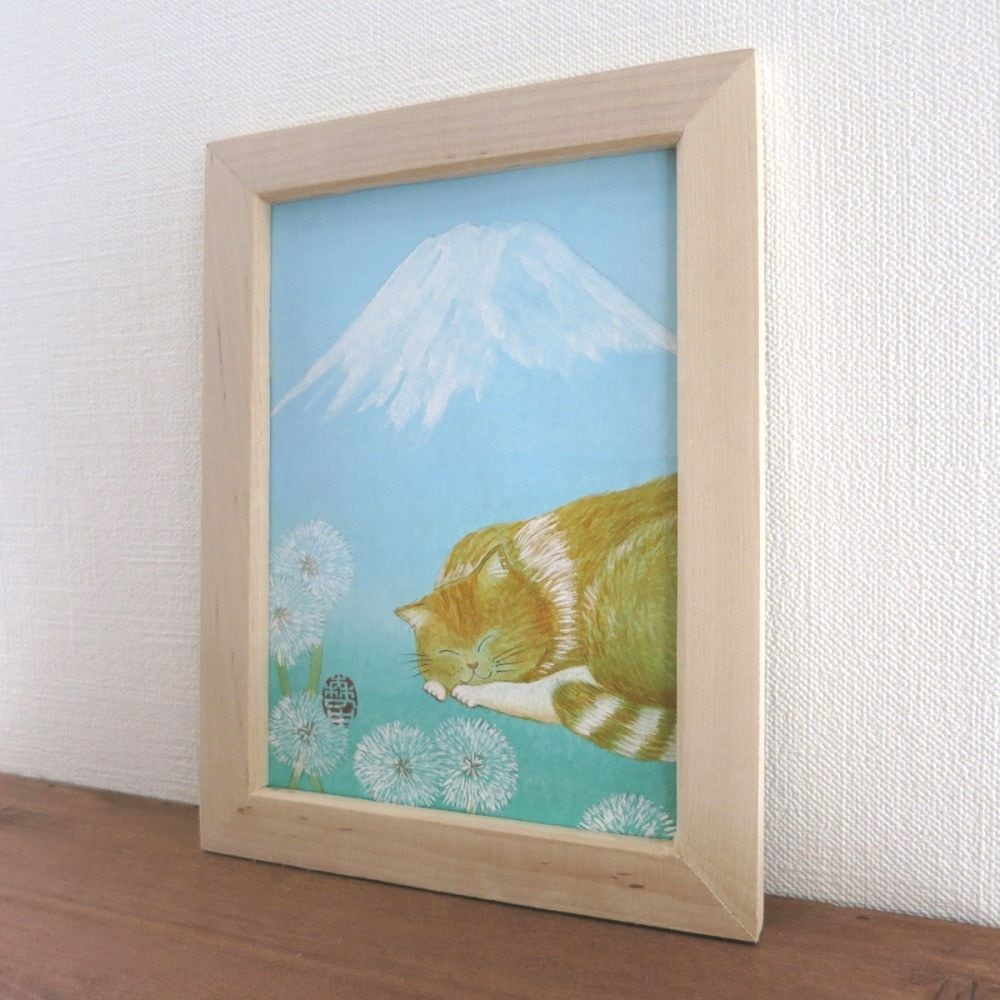 日本画原画】 眠り猫とたんぽぽの綿毛と富士山 インテリア アート ミニ