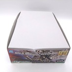 HG 1/144 ガンダムスローネアイン