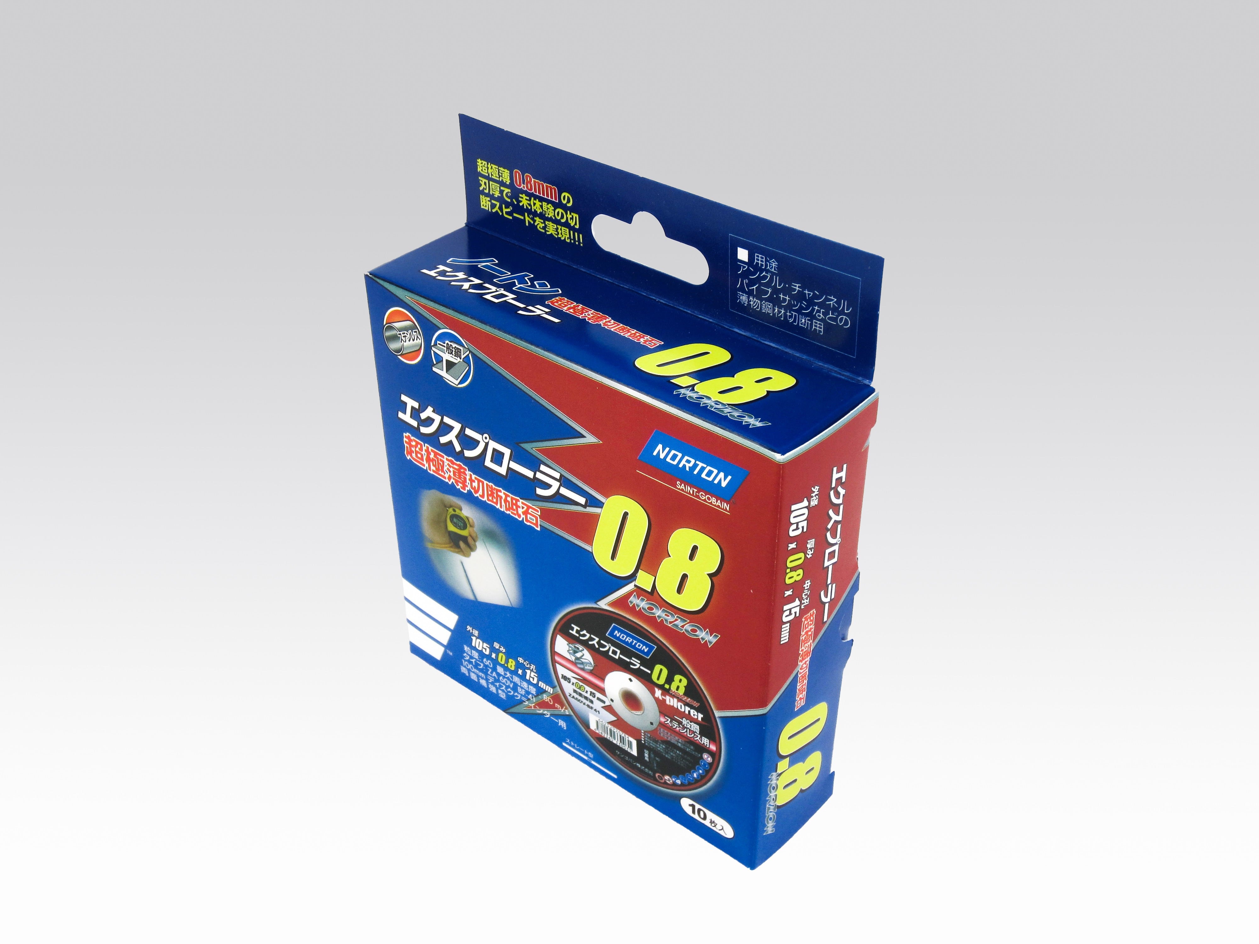 サンゴバン[SAINT-GOBAIN] NORTON 切断砥石エクスプローラー0.8