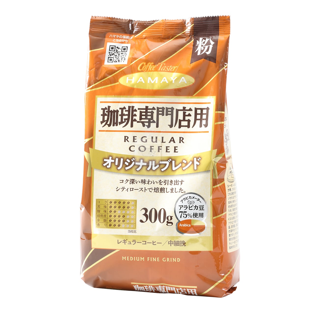 2056cf6fbe798992041a911f24c522