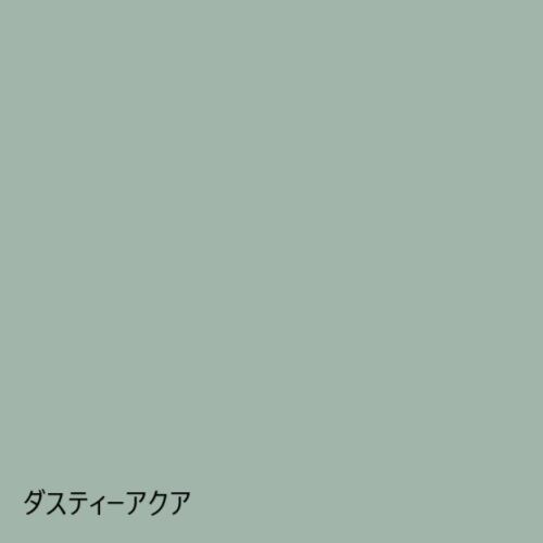 チョークでも描ける！マグネットシート 48cm×70cm ワンダーペーパー