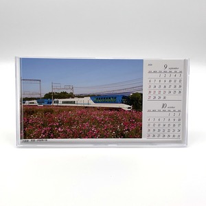 近鉄電車カレンダー（卓上型）2026