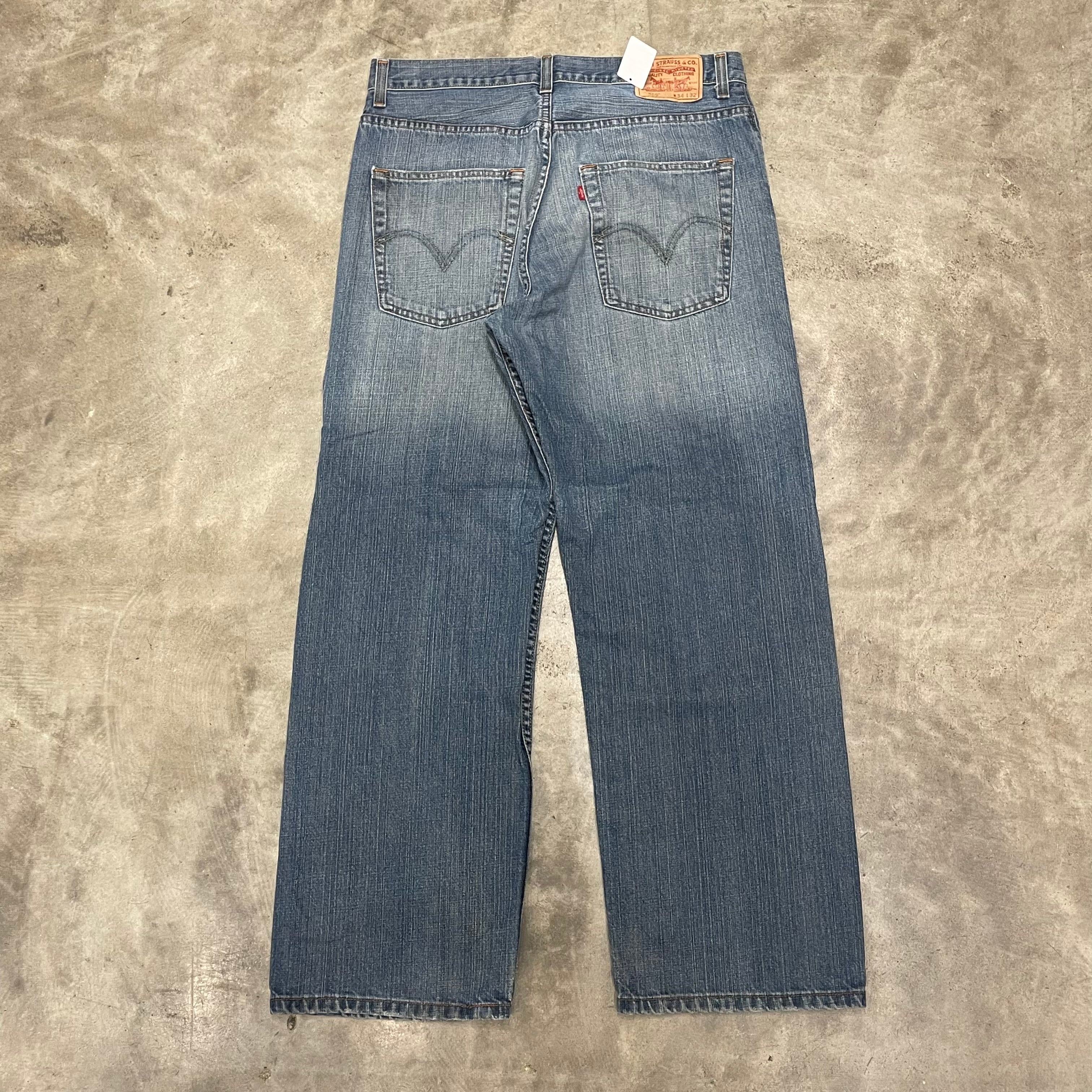 Levi's/リーバイス】569 デニムパンツ | 古着屋KAKAVAKA