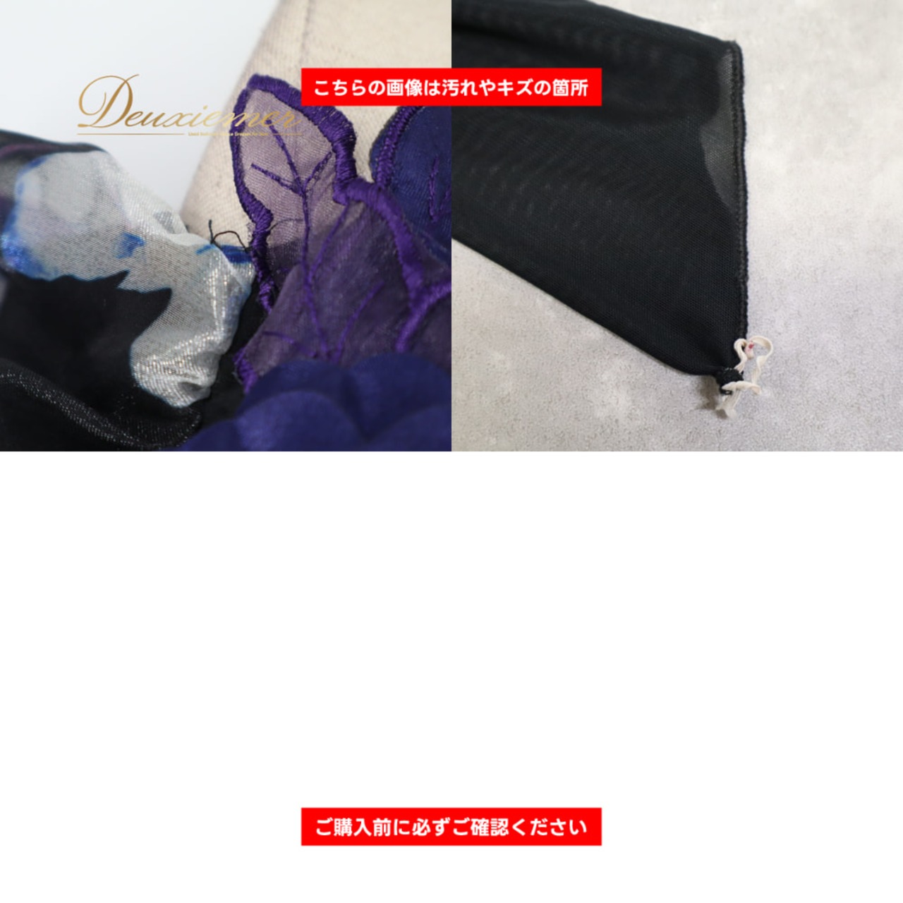 社交ダンス 衣装 Leirena レイリーナ ドレス スタンダード パープル系 ブルー系 ブラック系 ピンク系 ホワイト系 ワンピース スタンダードドレス ティアードスカート 白 紫 青 黒 スタンダードドレス パーティドレス ダンスパーティー ステージ衣装 舞台衣装 発表会 上品 気品 エレガント かわいい 大人っぽい 華やか ティアードドレス 花柄 花飾り フリルスカート タップダンス風 舞台映え ドレスワンピ ワンピースドレス 光沢感 きらきら エレガントドレス 大人可愛い ダンス衣装