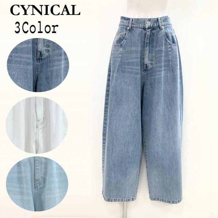 Cynical デニムカーブパンツ ワイド 512-96004 cynical シニカル