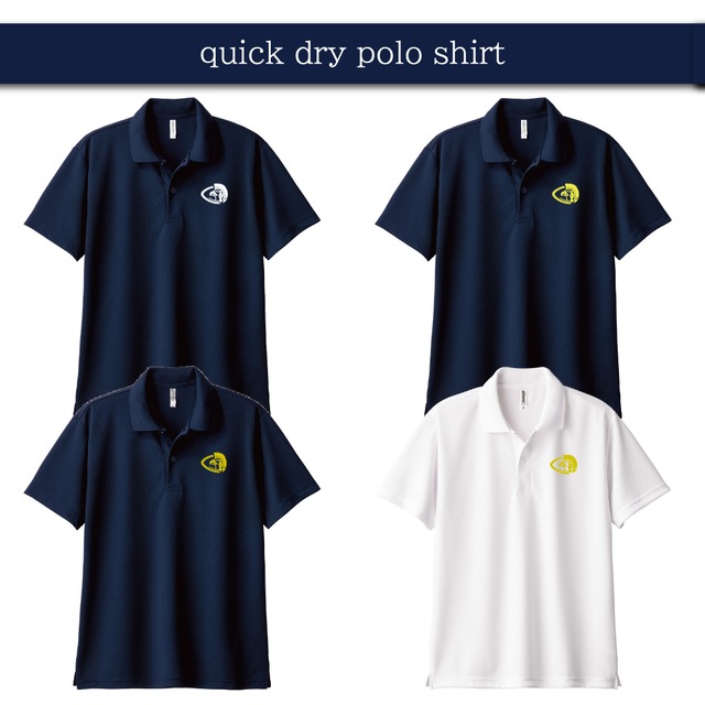 ドライハーフパンツ