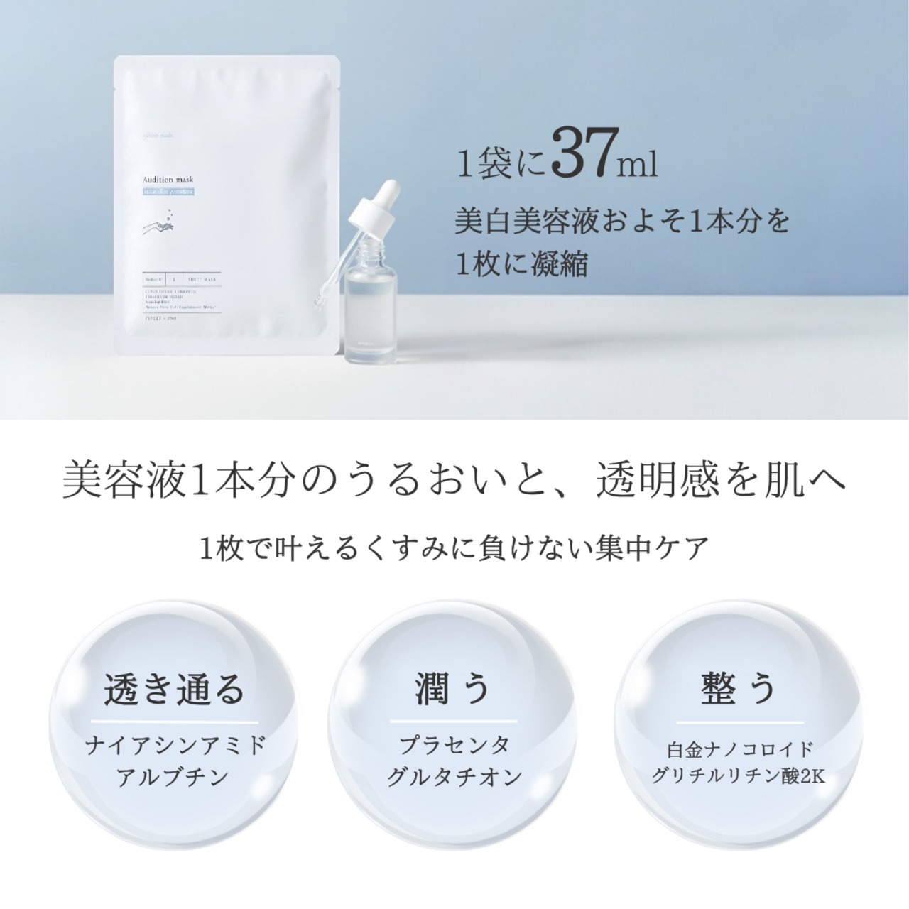 【1週間前後でお届け】キャトルリフト& エリー様お気に入りセット