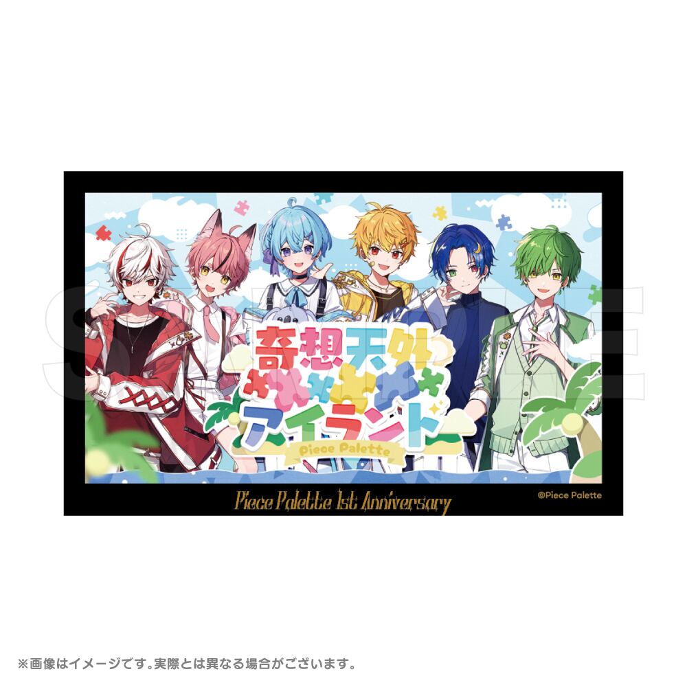 カラフル☆ファンフェスタ!!!!!! ランダムサムネ風ステッカー | Piece