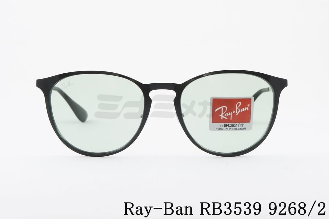 Ray-Ban サングラス ERIKA METAL RB3539 9268/2 エリカメタル ボス