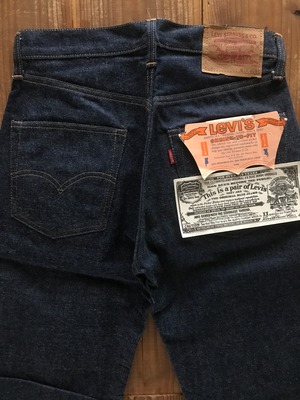 70's Levi's 501 BIG-E デニムパンツ DEADSTOCK 表記 (29×29)