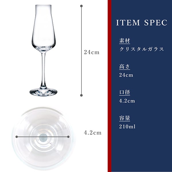 New BACCARAT バカラ シャトーバカラ シャンパンフルート 2客セット