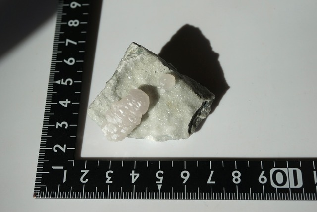 ブルガリア産カルサイト/カルセドニー Calcite/Chalcedony 1458