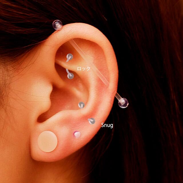 透明ピアス 14g クリア バナナバーベル アイブロー 軟骨ピアス 金属