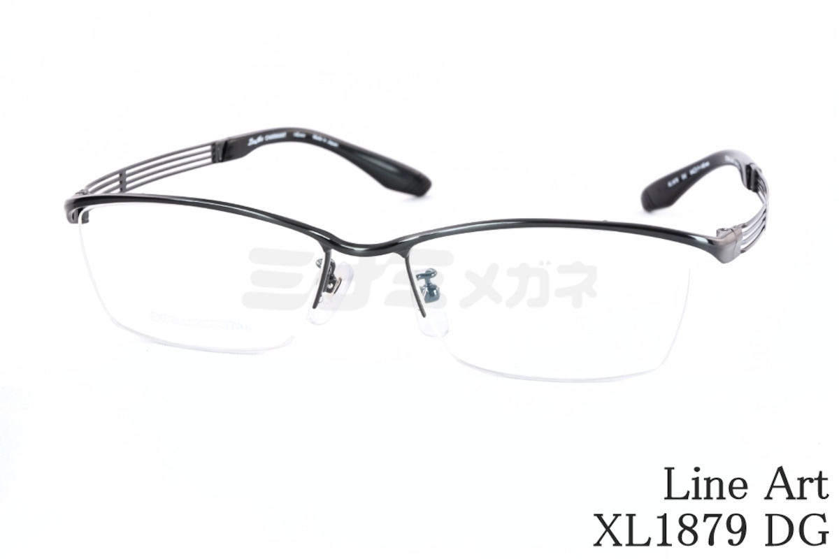 Line Art メガネ XL1879 DG スクエア ブロー ナイロール サーモント