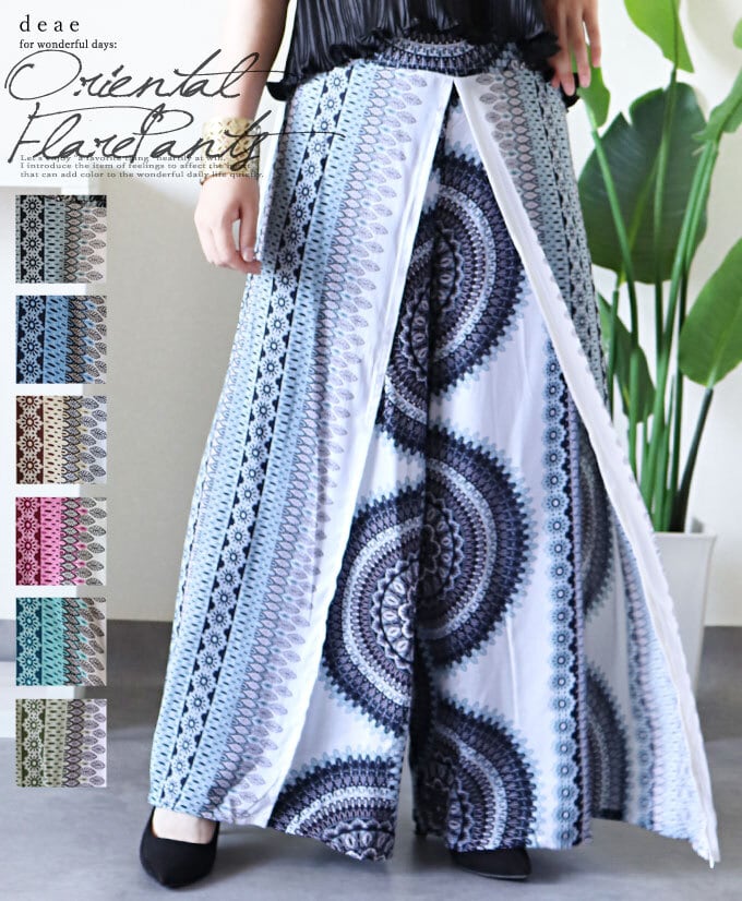 ラップ風デザイン ワイドパンツ ラップパンツ ボトム 総柄 ボヘミアン アジアンテイスト ドレープ レディース 夏 春 ファッション オリエンタル エスニック カジュアル「オリエンタル柄 軽やかに日々を涼やかに彩る フレアパンツ」dc10292