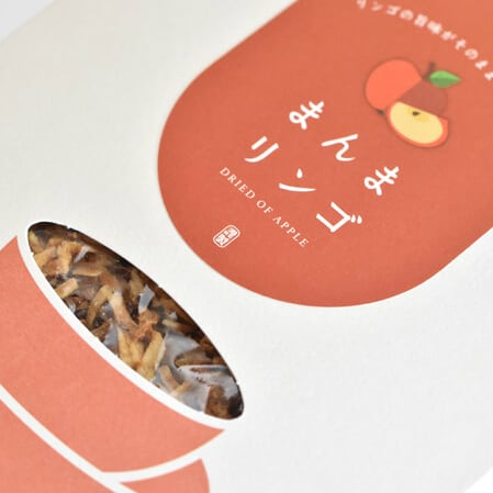 岩手県宮古産 りんごスティック】まんまリンゴ | 茶碗とお椀