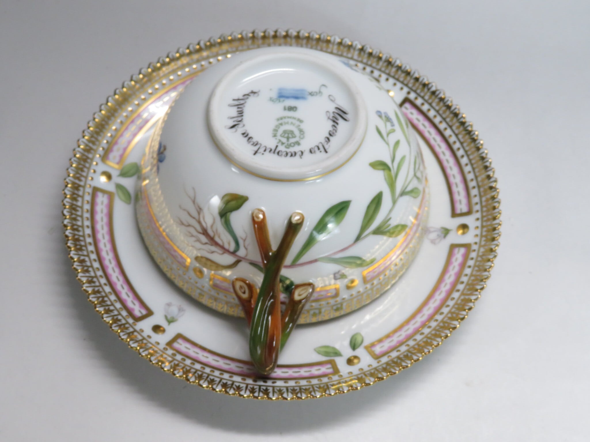 フローラダニカ ティーカップ&ソーサー | crescendo