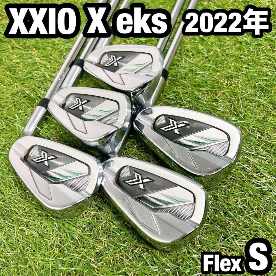 レフティ 左利き TR-X プロギア メンズ ゴルフ アイアンセット 8本 SR