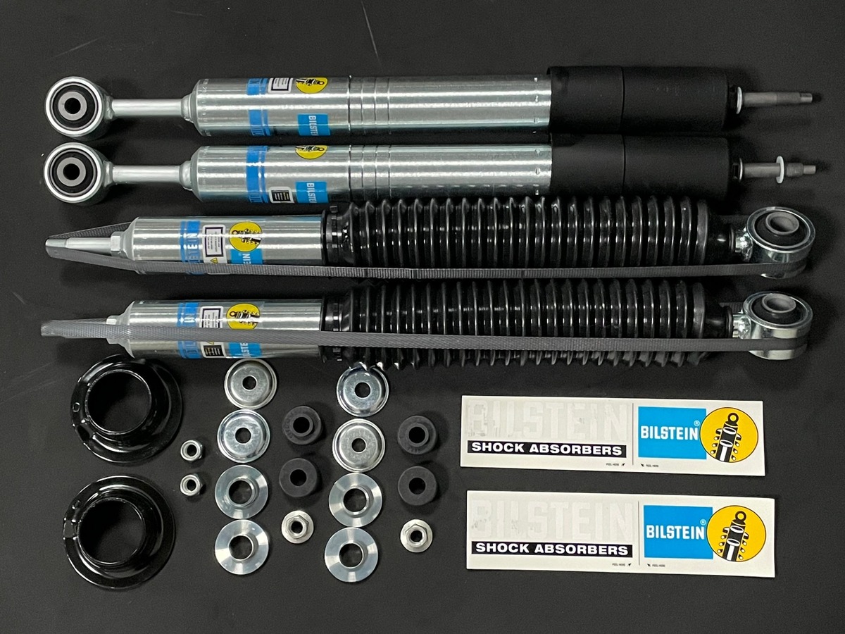 BILSTEIN 5100シリーズ リフトアップ ショック1台分 ビルシュタイン 