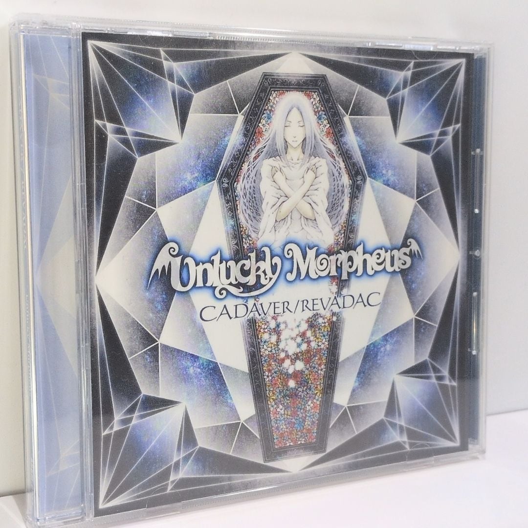 Planet Traveler 7uta めらみぽっぷ ナユタ 同人 音楽 CD | 3cha.store