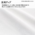 【受注生産】のれん 三つ割れ 防炎 頑固一徹うどん道 125×170cm 47929