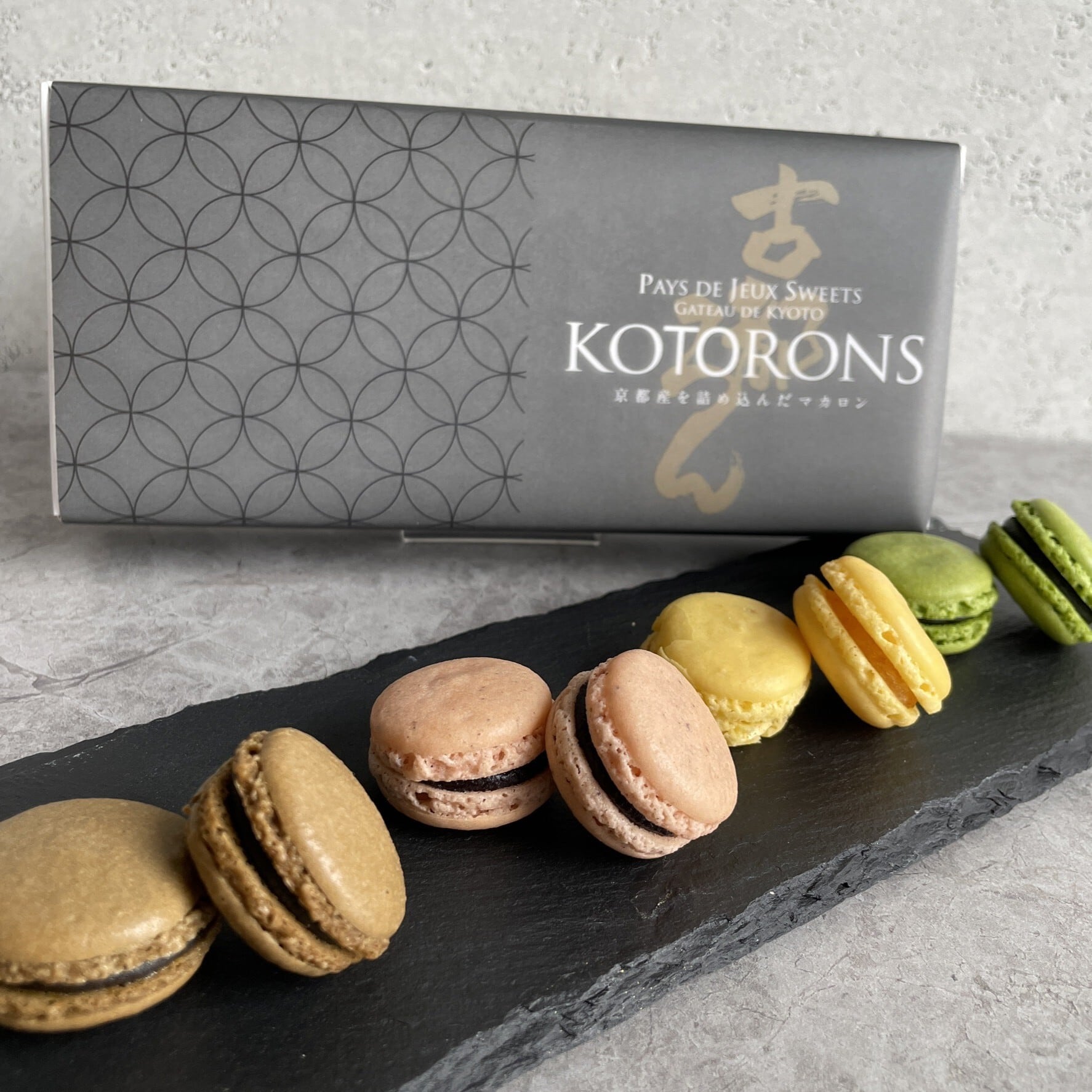 古都ろん 8個入（まかろん） | PAYS DE JEUX KYOTO