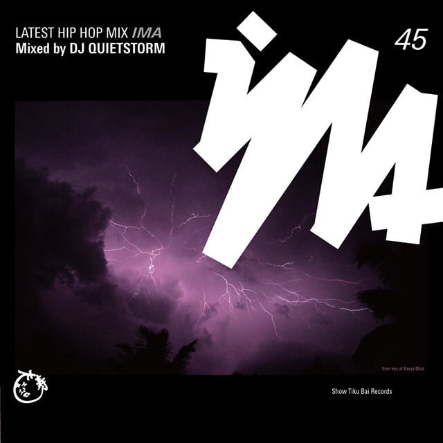 IMA #45 / DJ QUIETSTORM