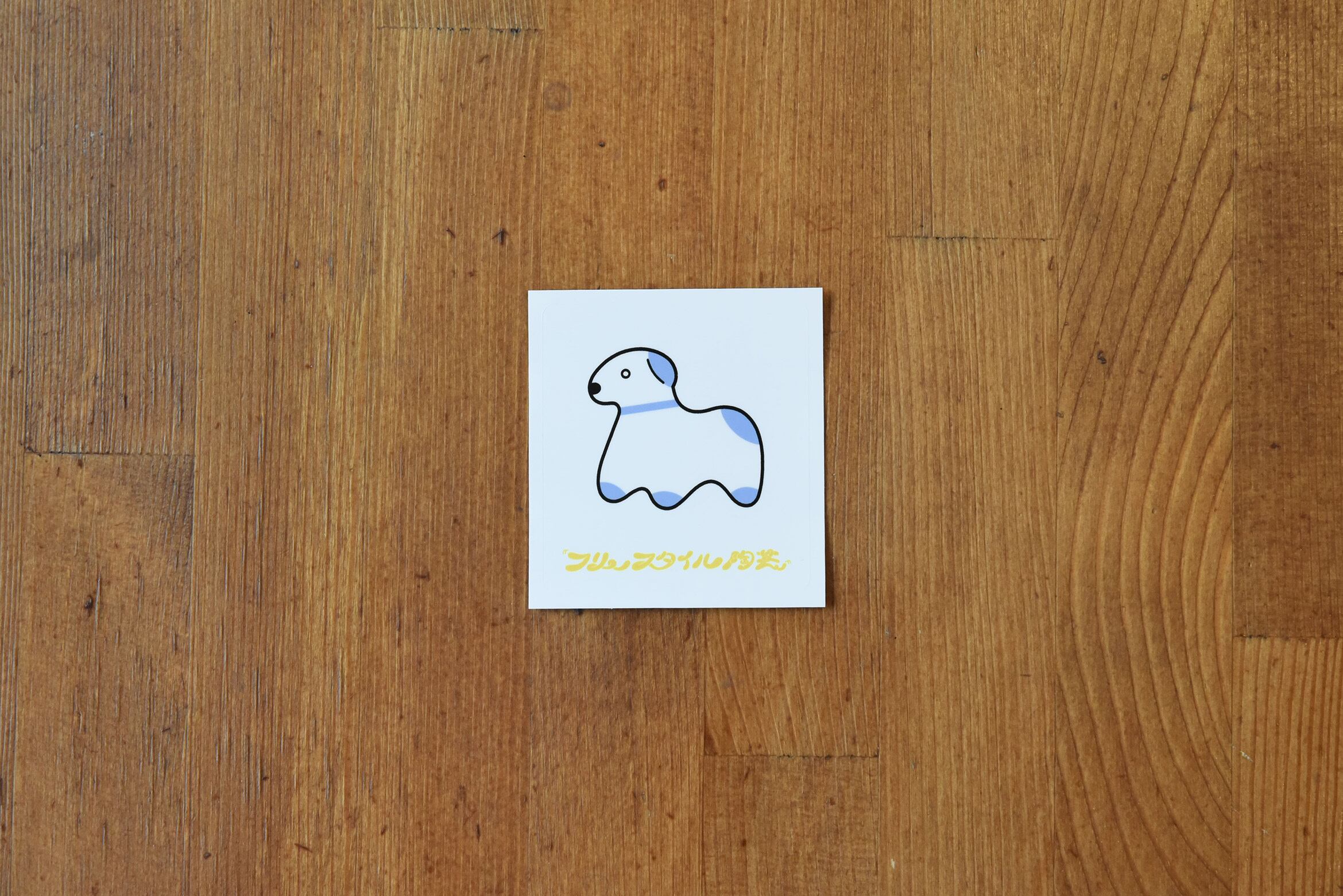 フリースタイル陶芸ステッカー 5種セット Museumshop T