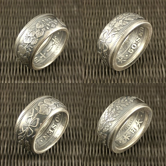 コイン輪形 日本 50硬貨銀貨 龍 有の実リング たけなわ気質側 古銭指環 Ahd Whirledpies Com コイン輪形 日本 50硬貨銀貨 龍 有の実リング たけなわ気質側 古銭指環 Ahd Whirledpies Com
