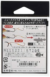 がまかつ(Gamakatsu) サポートフック鬼爪 ハゼクラスペシャル M.