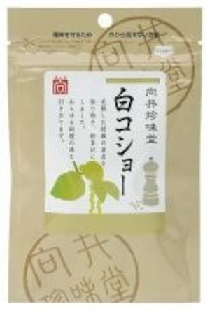 香辛料〈コショー〉 ２０ｇ　向井