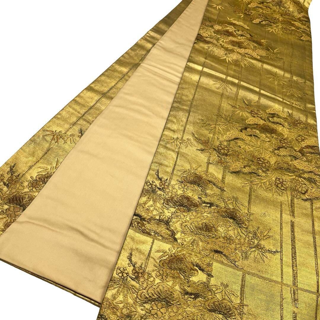 袋帯 西陣 加納幸 能花詩 松に花模様 金色 O-4242 | リユース着物わびさび 