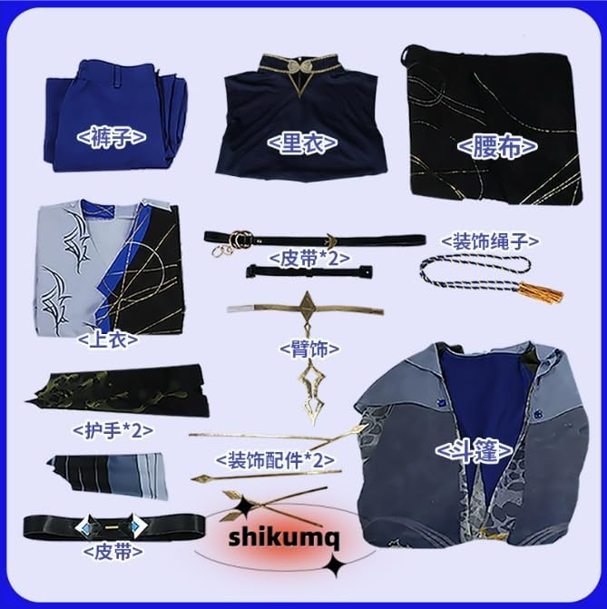 ZQDM] shikumq 小柳ロウ 新衣装コスプレ衣装 コスプレ衣装,サイズ指定
