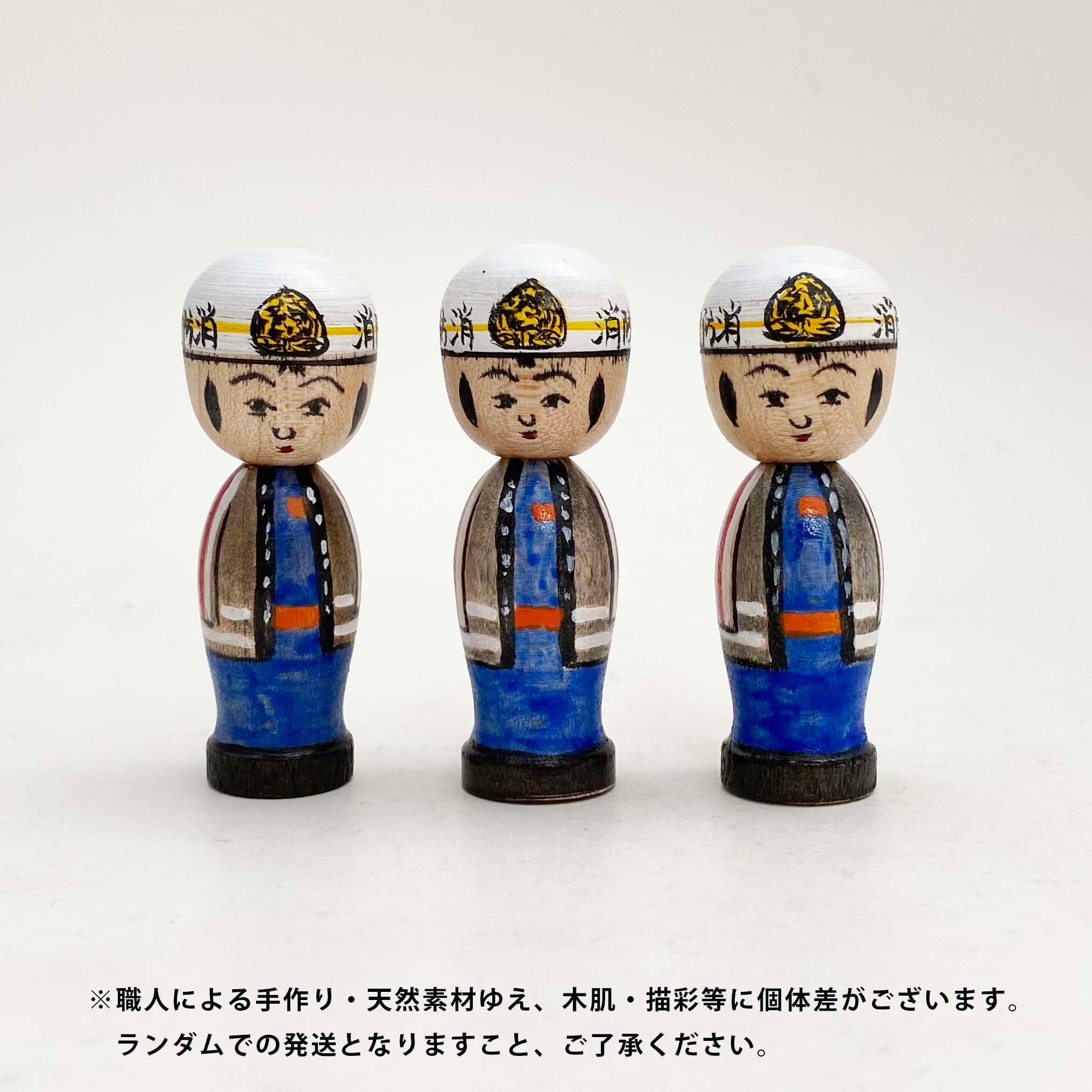 火の用心こけし（土湯系 / 西山敏彦工人作） | KOKESHKA