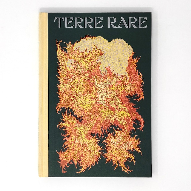 バンドデシネ「Terre rare（レア・アース）」イラストレーターClément Vuillier（クレマン・ヴュイリエ）