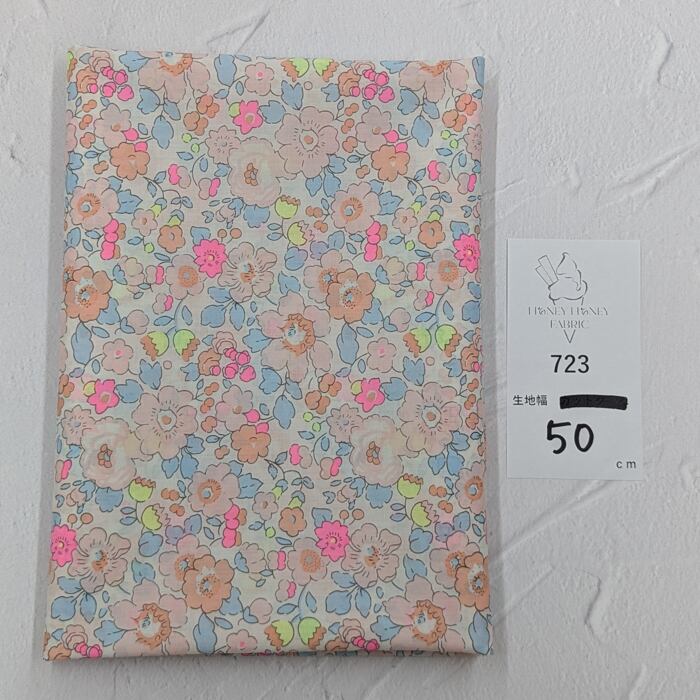 《723》◆輸入 リバティ LIBERTY タナローン カットクロス ハギレ