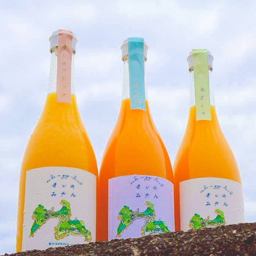 kiinomikan