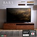 日本製テレビ台【BARS-バース-】180cm幅