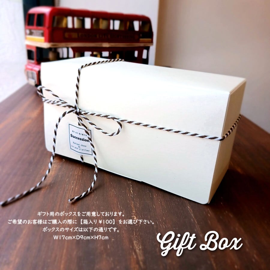 サブレ4種セット(マダガスカルバニラ・チョコ・マカダミアナッツ・紅茶