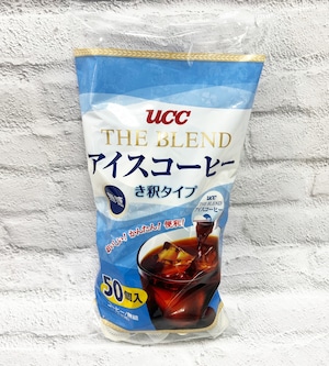 UCC ブレンドアイスコーヒーき釈タイプ５０