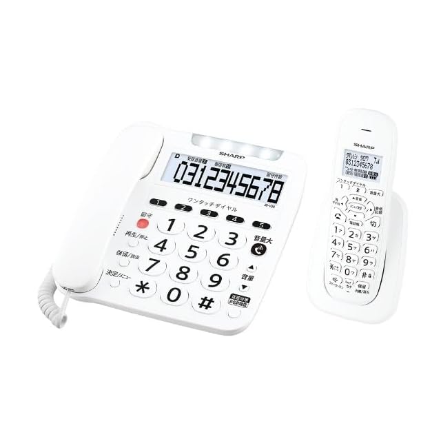 純正品】シャープ コードレス 電話機 コンパクトタイプ 親機コードレス