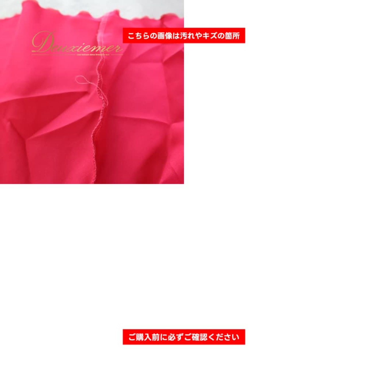 フラメンコ 衣装 ファルダ スカート パープル系 花 花柄 ボランテ フリル 段々 紫 白 緑 かわいい 華やか ダンス衣装 イベント ステージ 練習 レッスン おしゃれ レディース 柄 模様 ピンク系 ホワイト系 グリーン系