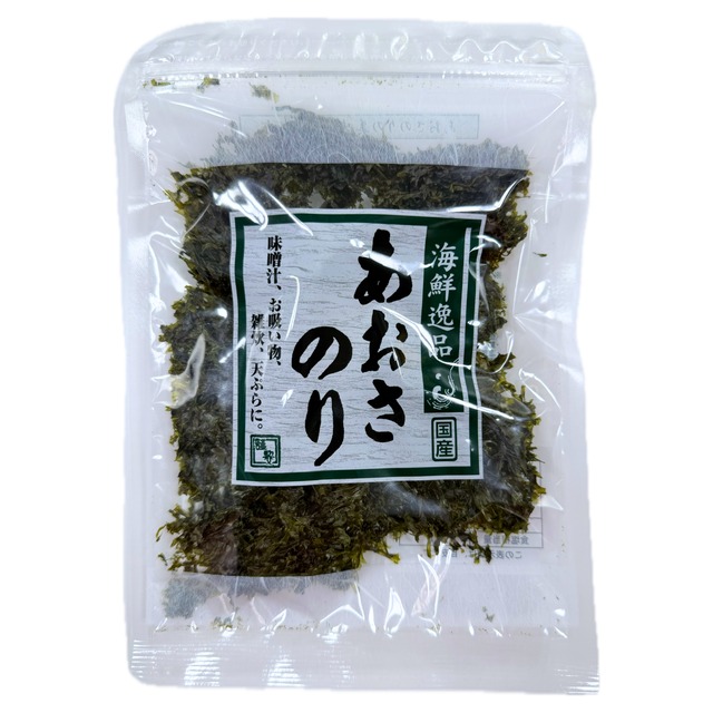 あおさのり