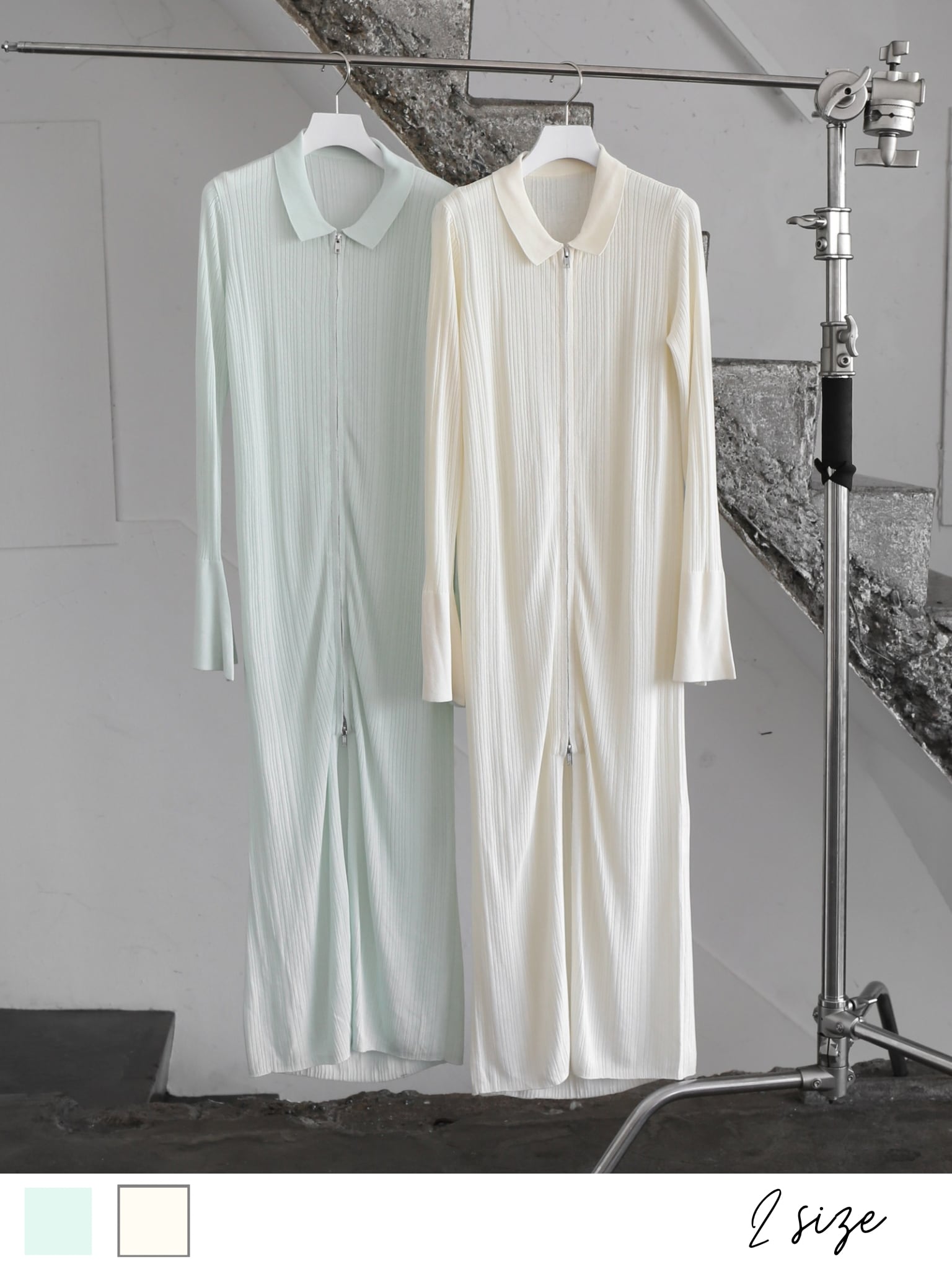 zip up long knit cardigan | Katrin TOKYO